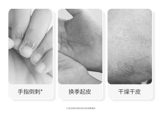 已審-協(xié)和7月優(yōu)化文20240816721.png