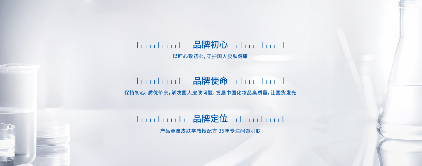 歷史配圖_畫(huà)板 1 副本 6.jpg