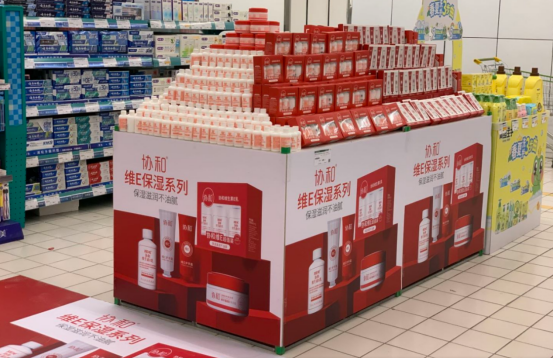 告訴對方個(gè)水電費告訴對方個(gè)水電費瓦爾.png