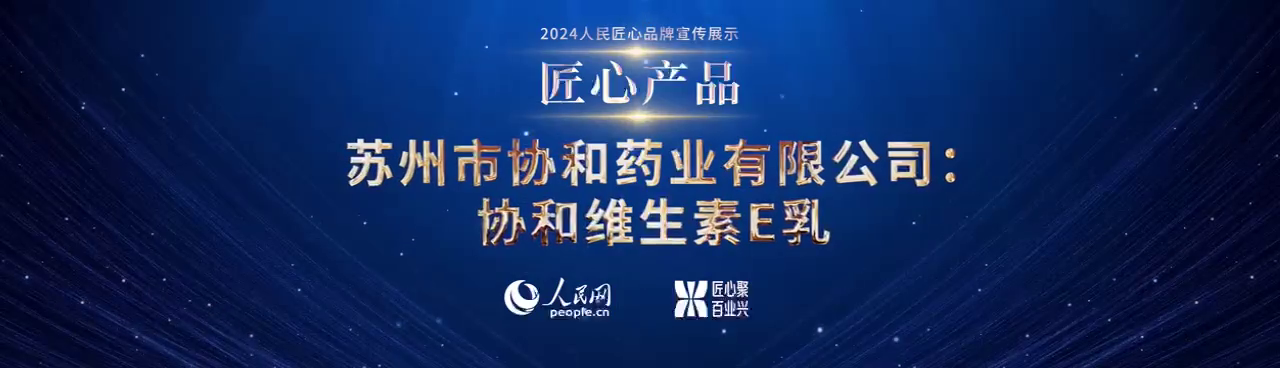 圖2.png