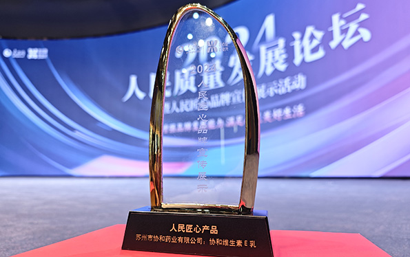 2002