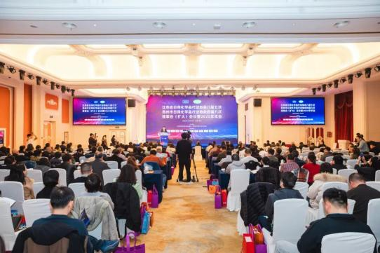 立足“醫(yī)研共創(chuàng)”，蘇州協(xié)和藥業(yè)再獲江蘇省日化協(xié)會(huì)高度認(rèn)可