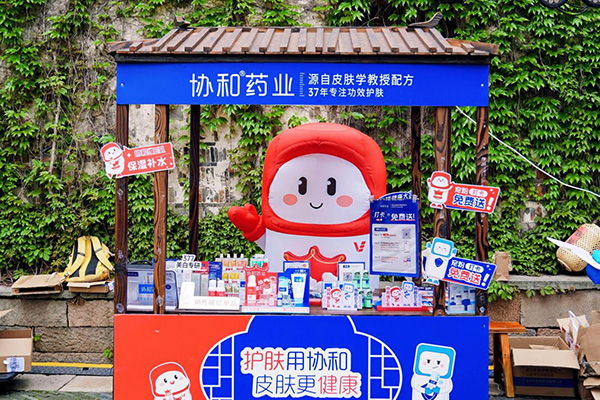 稿3圖(3).jpg