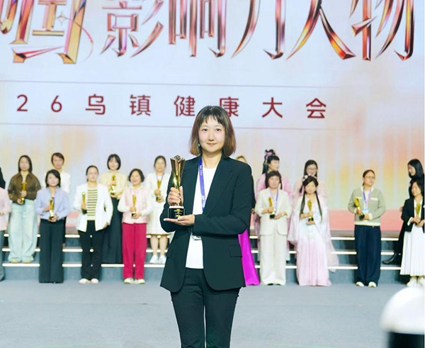 稿4圖(2).jpg